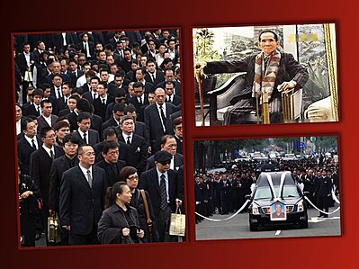 Chuyện giang hồ  Chu v những c sốc văn ho